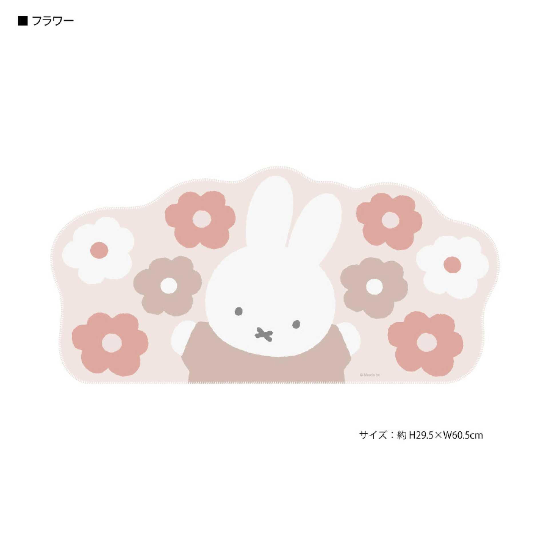 Japanese Miffy Mouse Pad Cute  - огляд і ціна Gaming Keyboard High Ground