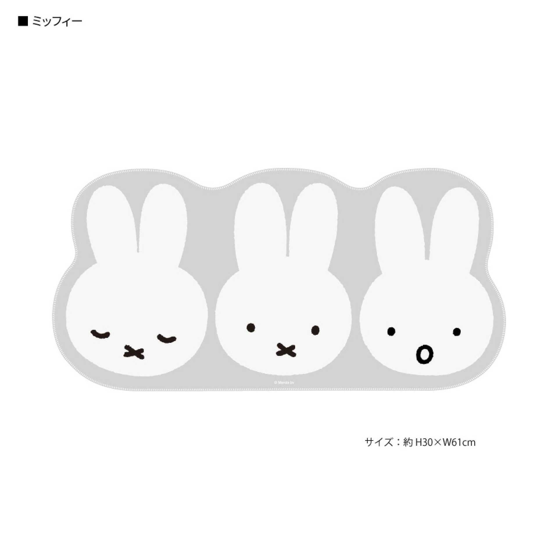 Japanese Miffy Mouse Pad Cute  - огляд і ціна Gaming Keyboard High Ground